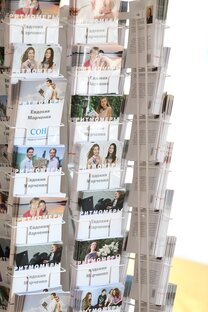 Принимаем ритмомеры