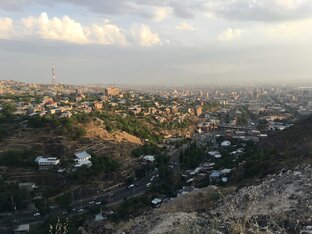 Армения