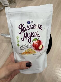 Хорошая замена сахару Яблочная мука