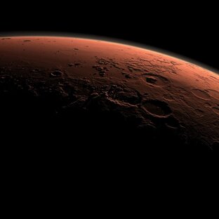 Марс и дальний космос