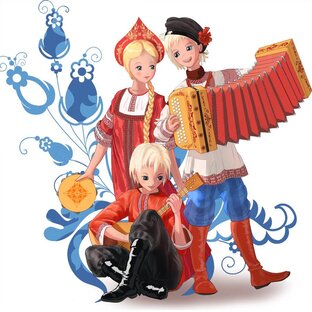 Русские народные песни.