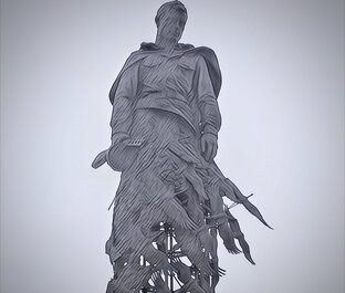 Великая. Отечественная. 