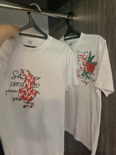 Летняя коллекция 