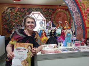 Первый Бал кукол в Кремле