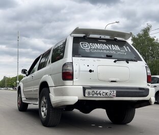 История создания 