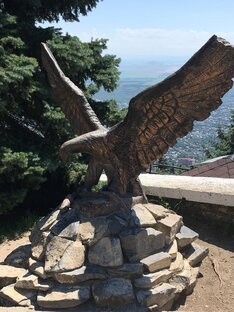 Красавец Пятигорск