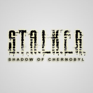 S.T.A.L.K.E.R. Тень Чернобыля
