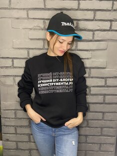 Спальня