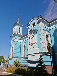 Катехизация