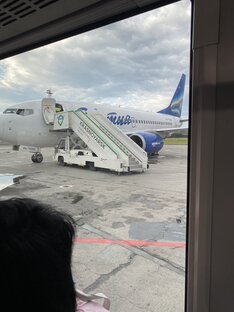 Перелеты в 2023 году