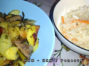 БЛЮДА В ПОСТ. 