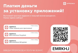 usherb