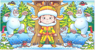 Найти отличия