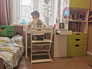 Детская страничка