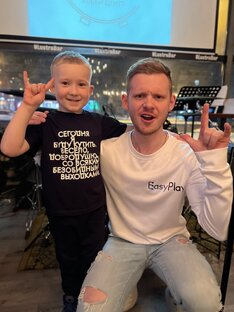 Занятия с учителем