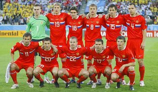 История российского футбола