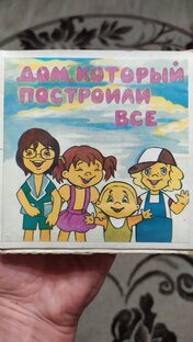 Фильмы с кинопроектора
