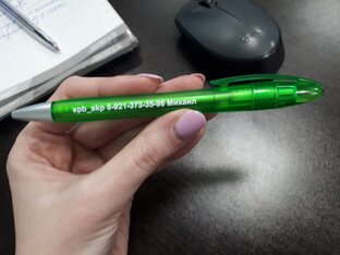 СЕТЬ, ИНТЕРНЕТ