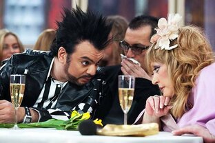 Бывшие знаменитости