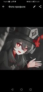 ЯМ/ЧАТ-БОТЫ