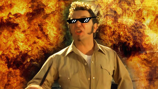 Коричневая нотка