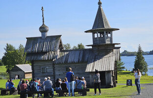 Карелия