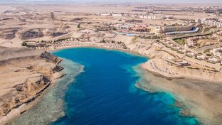 Египет, октябрь 2015-го, Хургада