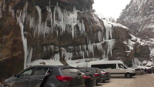 Кабардино-Балкария