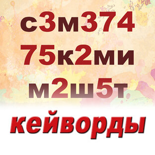 🧐🤔👀🤗🤓😎