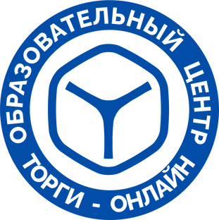 Повышение квалификации