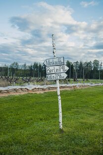 Путешествия 