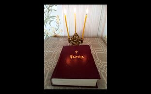 Псалтирь как требник