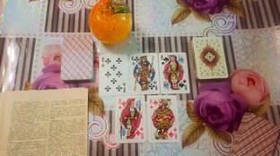 Обучение гаданию 🔮