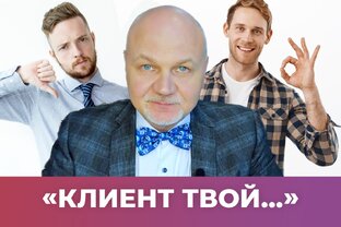 "Наша Марка" с Рубеном Маркарьяном