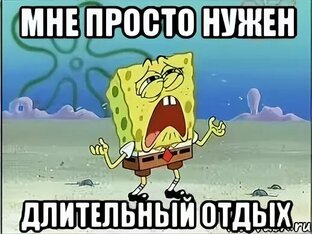 Авито юмор - посмеемся вместе