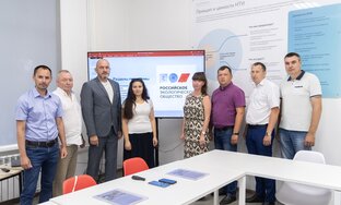 Саратовское отделение РЭО