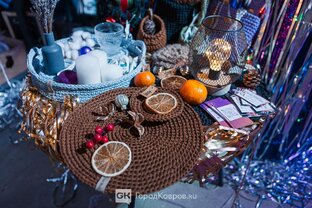 Handmade по-Ковровски