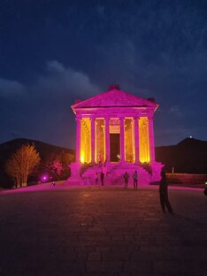 Армения. Мой Ереван