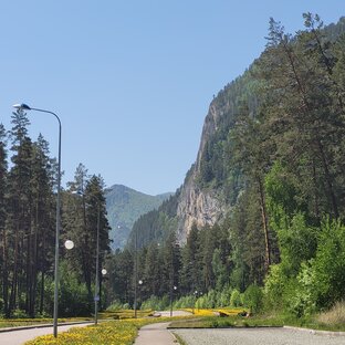 Сибирь - место силы