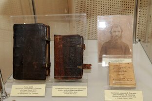 Старообрядцы Вятки