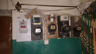 коммуналка