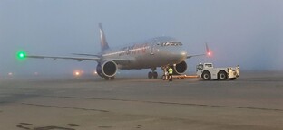Видео с самолетами