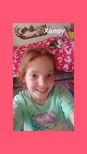 Кафка фемали