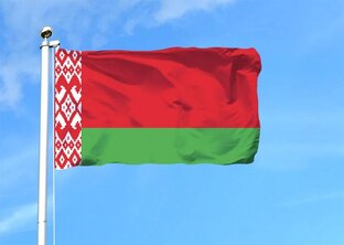 Герои Белоруссии. 