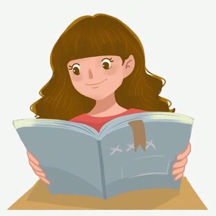 А не почитать ли нам?