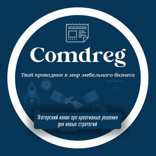 Мебельный рынок