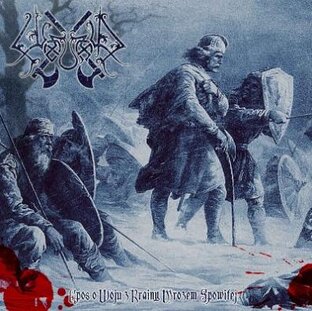 Старопольская Black Metal Сцена: 1990-2000 гг.