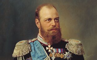 Исторические личности