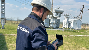 Обнаружение утечек газа в промышленности