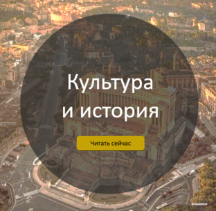 Культура и история похоронной церемонии 